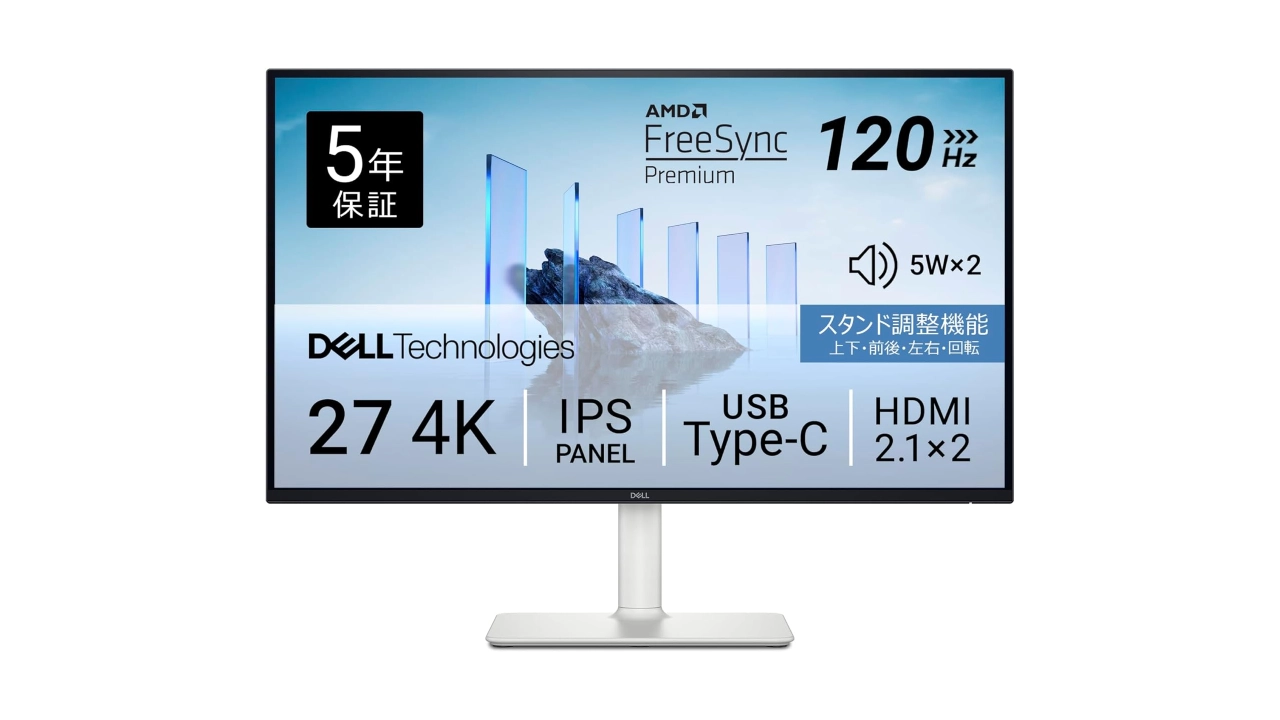 Dell S2725QC-A 27インチ 4K モニター