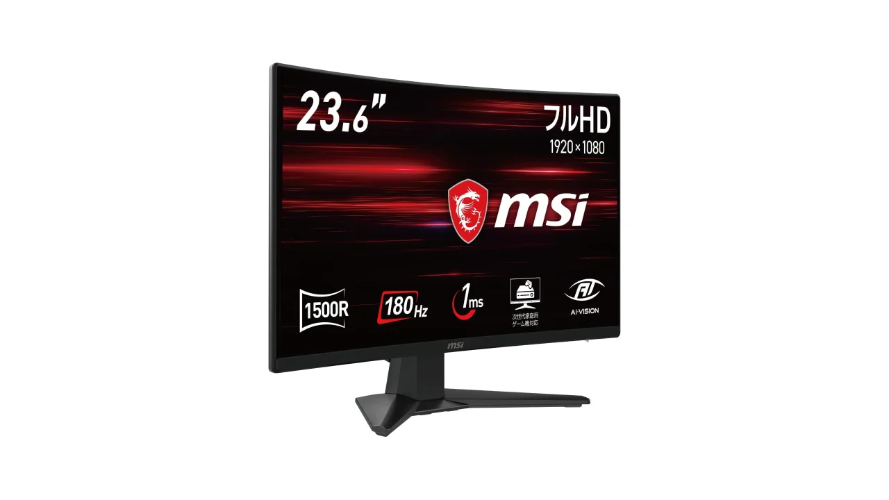 MSI MAG 242C 湾曲ゲーミングモニター